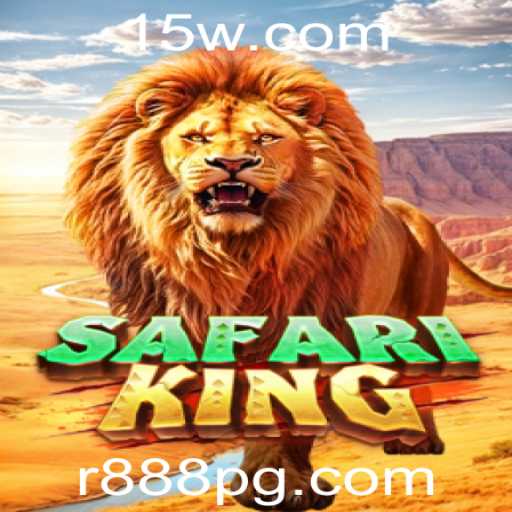 Explorando o Jogo SafariKing da Plataforma 888PG